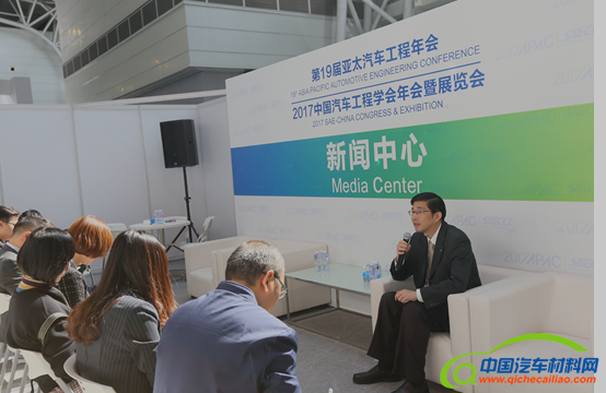 QQ截图20171129105055