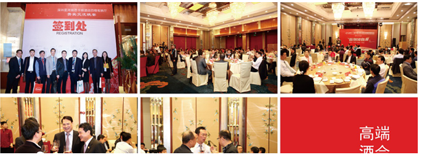 QQ截图20171205111750