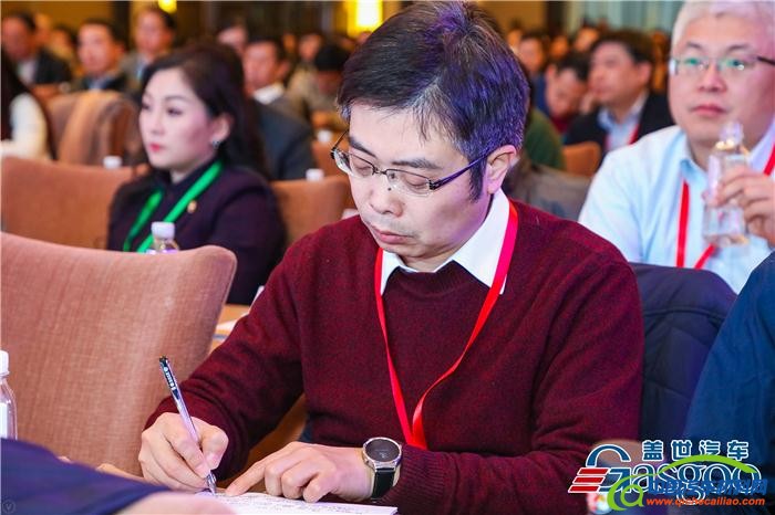 第五届汽车与环境论坛,新能源汽车,节能汽车技术