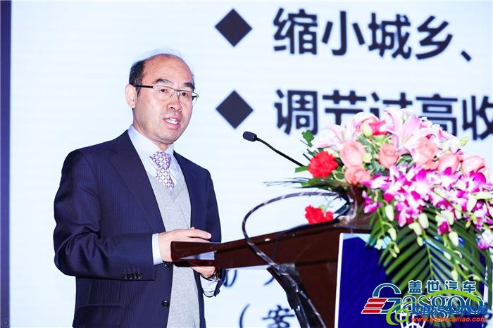 第五届汽车与环境论坛,新能源汽车,节能汽车技术