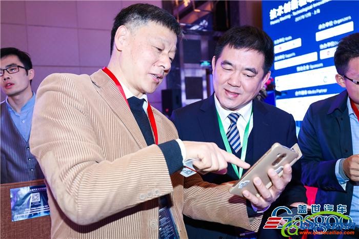 第五届汽车与环境论坛,新能源汽车,节能汽车技术