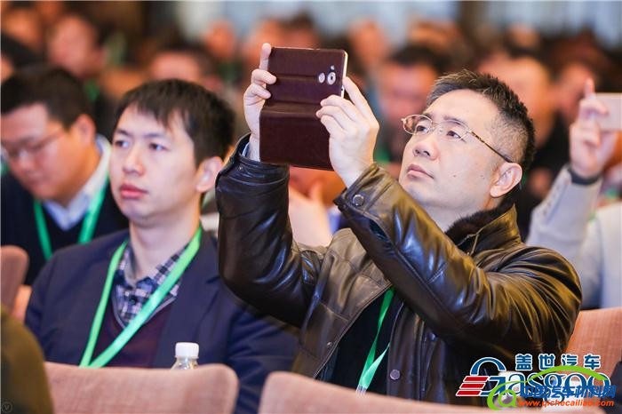 第五届汽车与环境论坛,新能源汽车,节能汽车技术