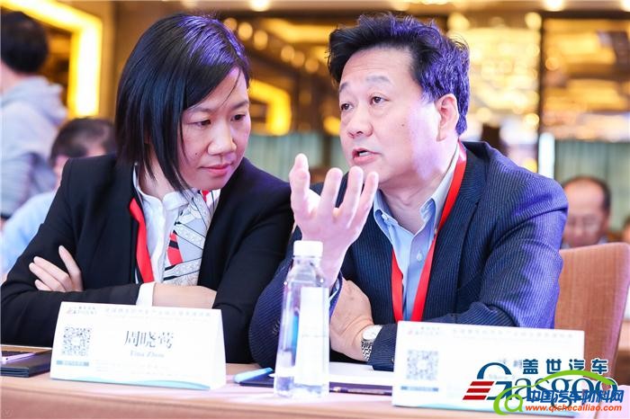 第五届汽车与环境论坛,新能源汽车,节能汽车技术