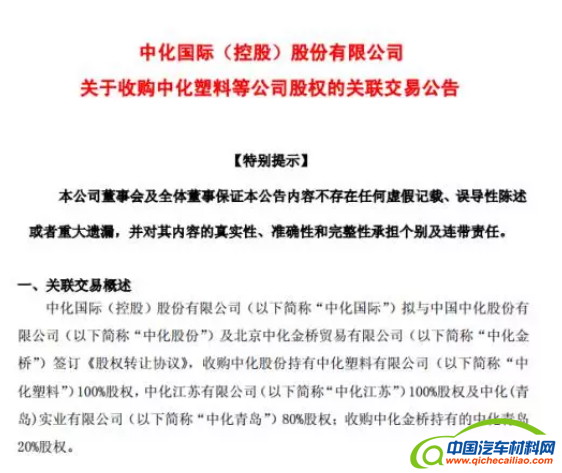 QQ截图20171214144833