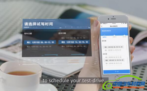 阿里启动汽车自动贩卖机项目 研究新自动汽车销售机会