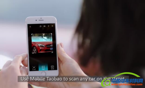 阿里启动汽车自动贩卖机项目 研究新自动汽车销售机会