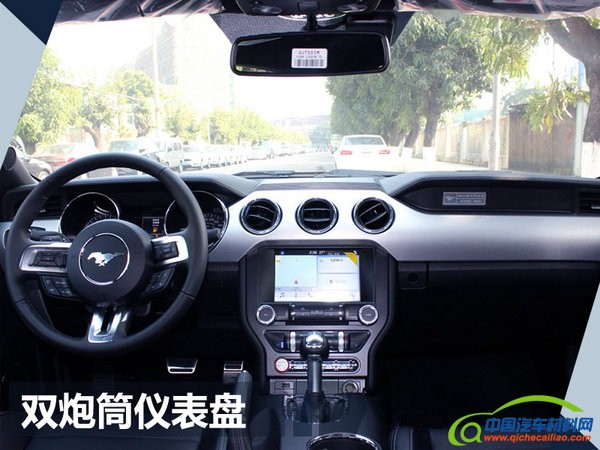 福特新野马将搭大排量发动机 动力超保时捷911-图7