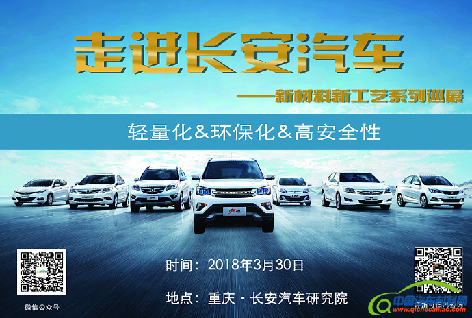 QQ图片20171220155303