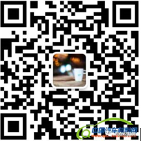 QQ图片20171220161139