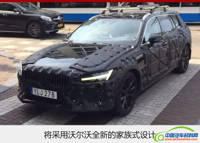 沃尔沃 XC40