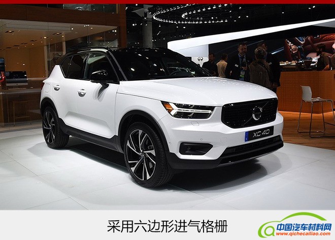 沃尔沃 XC40