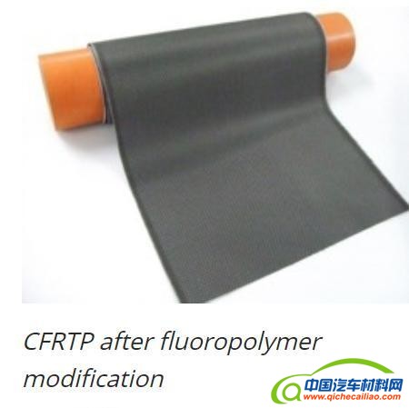日本研发新氟树脂改性技术 提升CFRTP材料性能