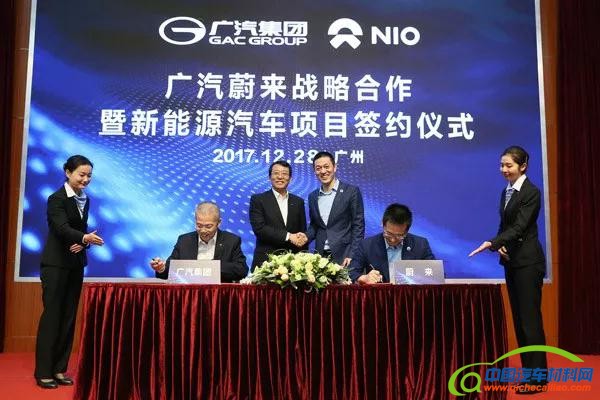 新势力造车，蔚来,蔚来工厂