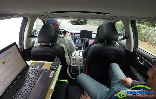 日产研发脑波扫描技术 无人驾驶汽车可预测驾驶者动作