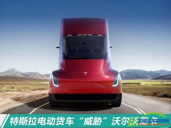 为什么？吉利38亿美金只买了沃尔沃集团8.2%股权-图3