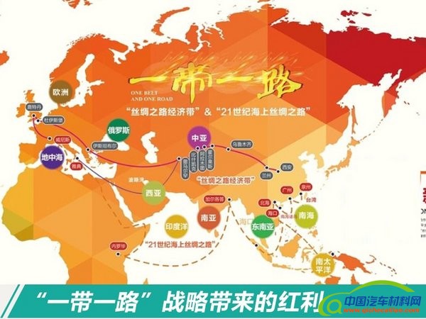为什么？吉利38亿美金只买了沃尔沃集团8.2%股权-图4