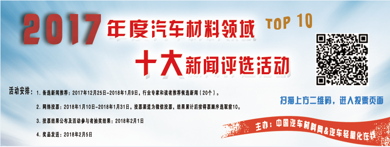 QQ截图20180111165312