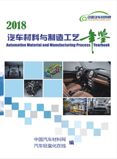 QQ截图20171213115135