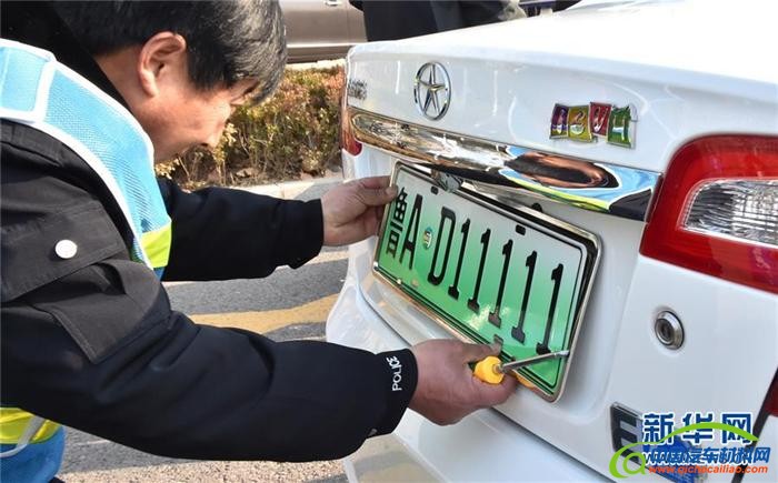 新能源汽車補貼政策,新能源汽車技術升級,氫動力汽車 新能源汽車補貼政策,新能源汽車技術升級,氫動力汽車