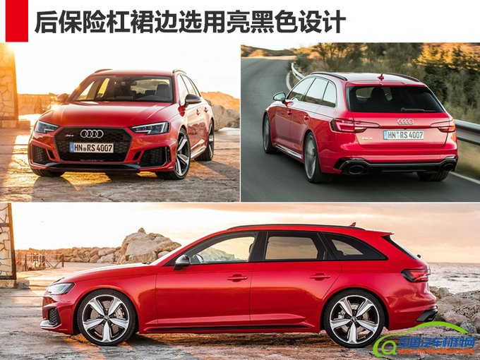 奥迪上市新车,奥迪新车