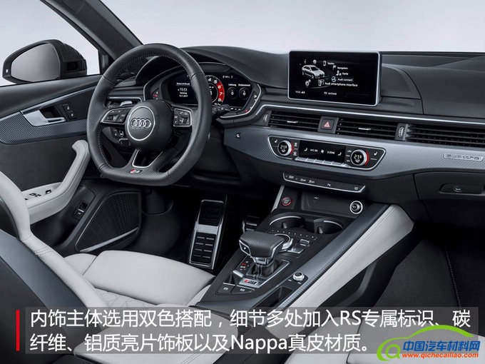 奥迪上市新车,奥迪新车