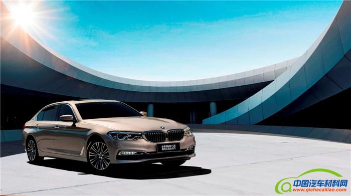 汽车零部件,宝马,混动技术