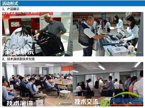 image002(03-01-0(03-01-15-11-46)