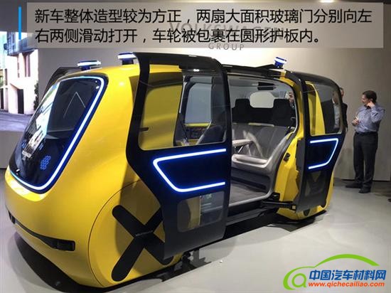 201803060847010754_sst