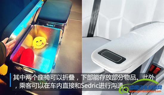 201803060847013250_sst