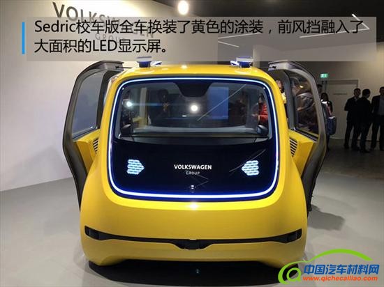 201803060847009506_sst