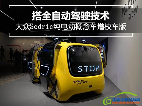 201803060847007166_sst