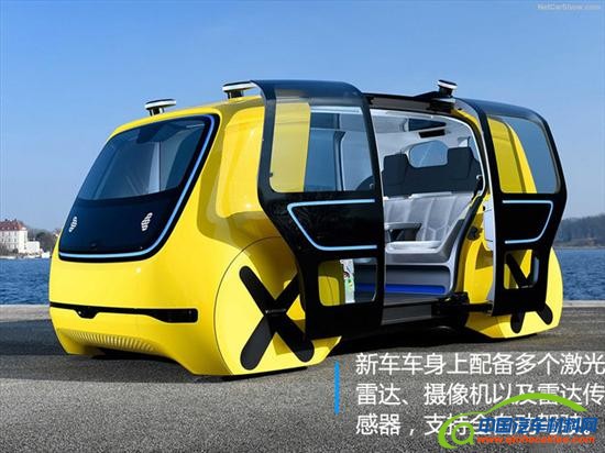 201803060847014030_sst