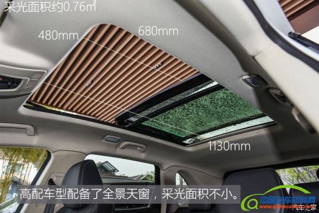 众泰汽车 众泰T500 2018款 1.5T 自动旗舰型