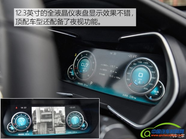 众泰汽车 众泰T500 2018款 1.5T 自动旗舰型