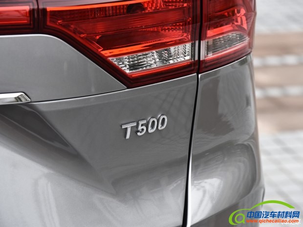 众泰汽车 众泰T500 2018款 1.5T 自动旗舰型