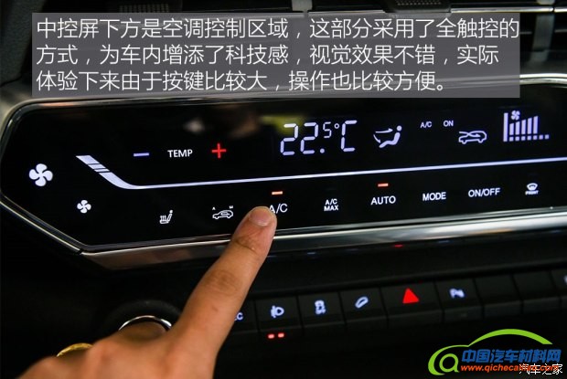 众泰汽车 众泰T500 2018款 1.5T 自动旗舰型