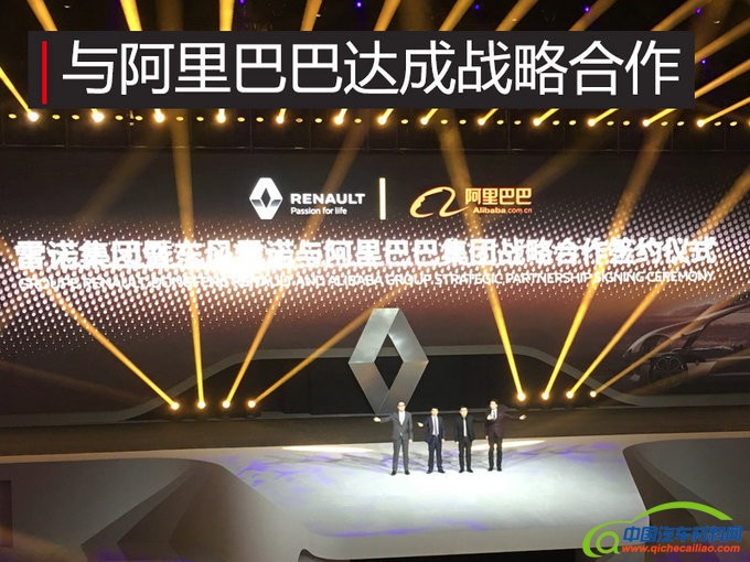 东风雷诺,东风雷诺大型SUV，大型SUV新车规划