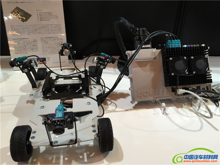 2018慕尼黑上海电子展