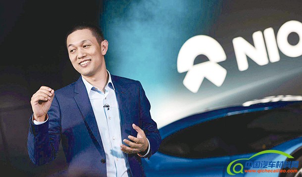 蔚来IPO,蔚来融资,蔚来首款车型 蔚来IPO,蔚来融资,蔚来首款车型
