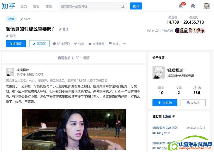 起亚,东风悦达起亚，韩系，福瑞迪