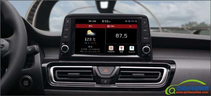 起亚,东风悦达起亚，韩系，福瑞迪