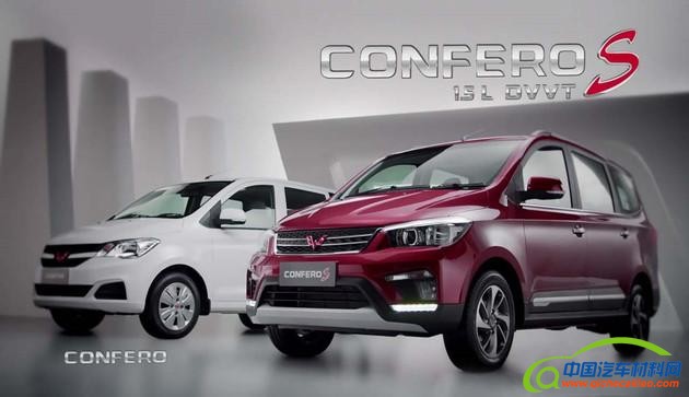 自主汽车海外市场,自主品牌汽车