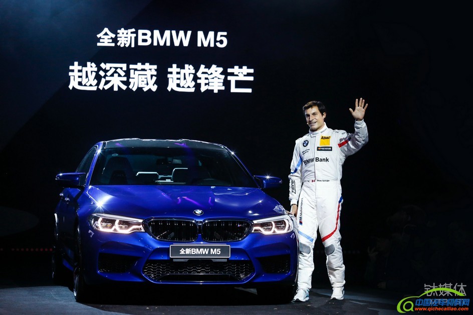 &ldquo;西装暴徒&rdquo;全新M5上市，号称BMW家族中最快的量产四门轿车        