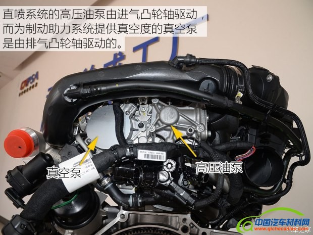 长安标致雪铁龙 DS 7 2018款 45THP 歌剧院版