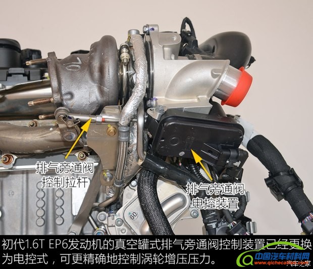 长安标致雪铁龙 DS 7 2018款 45THP 歌剧院版