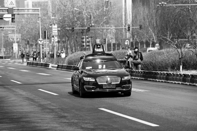 北京自动驾驶路测牌照