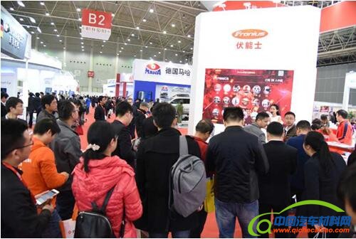 AUTO TECH 2018 中国国际汽车技术展览会在武汉盛大召开_西游汽车网