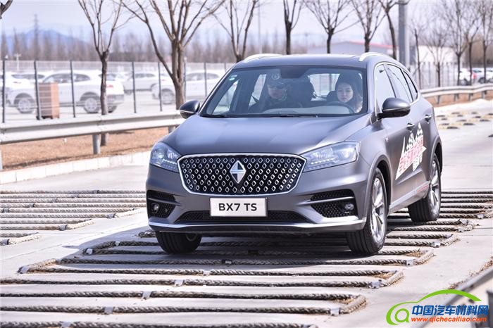 宝沃汽车,宝沃BX7,密云工厂