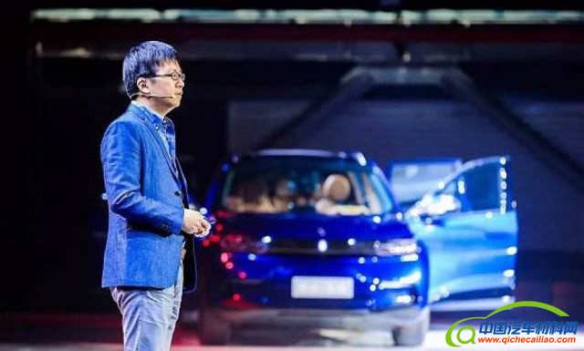 新兴车企,造车新势力，独角兽车企