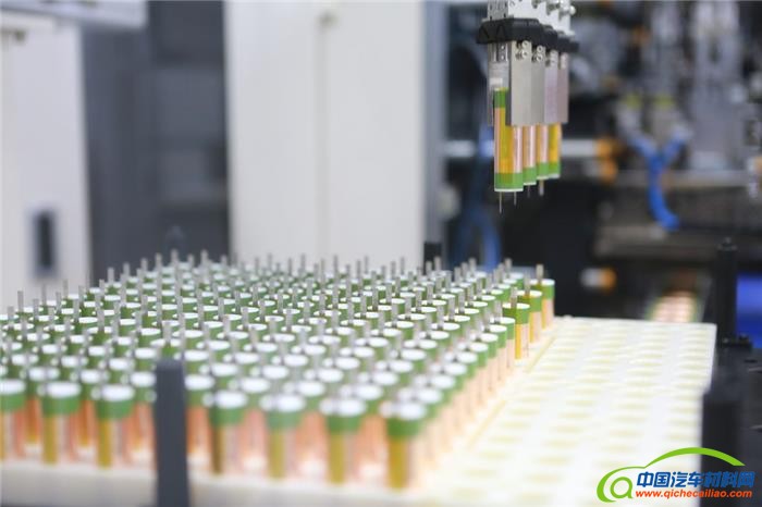 汽车零部件,汽车电池